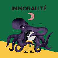 Имморалите