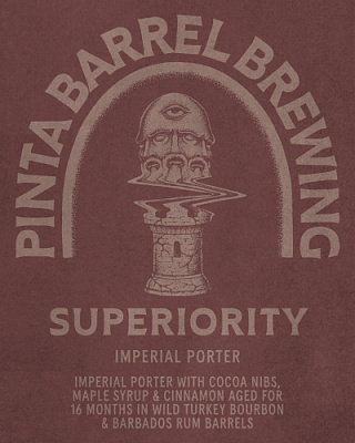 Супериорити