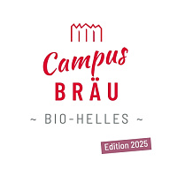 Кампус Брой - Эдишн 2025