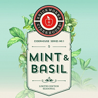Минт энд Бейзил Сидер