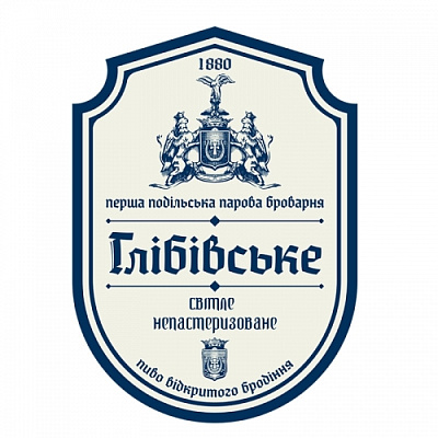 Глібівське Світле