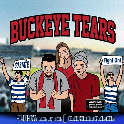 Баккай Тиарс