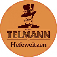 Тельманн Хефевайцен