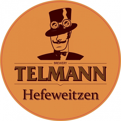 Тельманн Хефевайцен