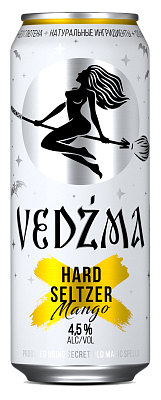 Ведзма Манго