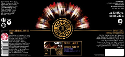 Зварте Зиль 2025 - Вудфорд Бурбон