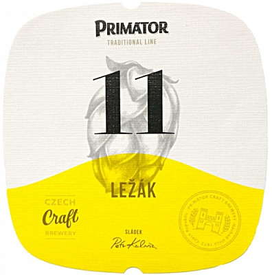 Одиннадцать Лежак