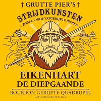 Стриджкунстен – Арюмер Зварте Хооп Серие