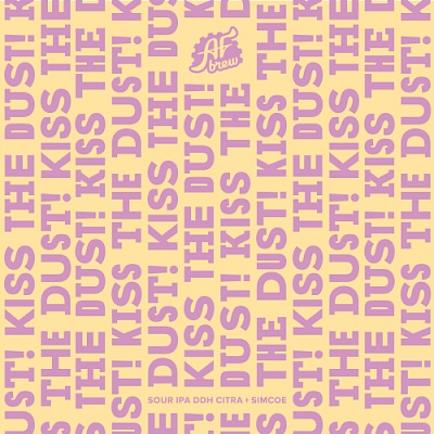 Кисс зе Даст! ДДХ Цитра+Симко