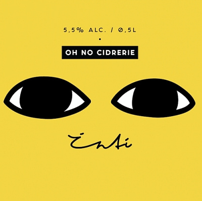 Смузи: Инти