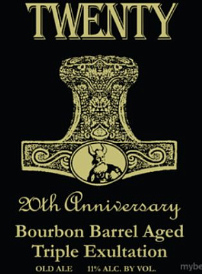 Твенти Анниверсари Эль