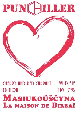 Масиукоўшчына Ла Мэзон Дэ Бирбаи: Черри Энд Ред Керрант Эдишн