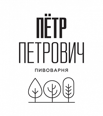 Хоп Сидер ЛЕМОНДРОП Энд СИТРА