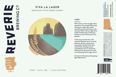 Вива Ла Лагер