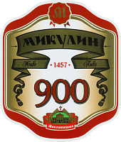 Микулин 900