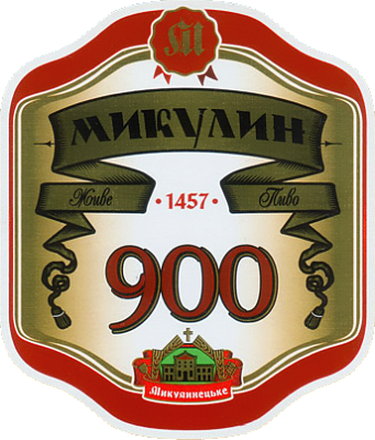 Микулин 900