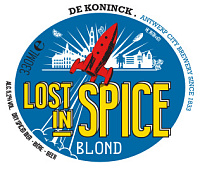 Лост Ин Спайс