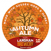 Осенний Эль