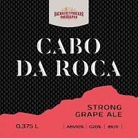 КАБО ДА РОКА