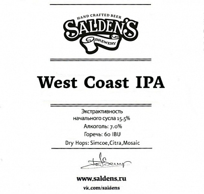 Вест-Кост ИПА