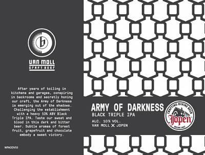 Арми оф Даркнесс