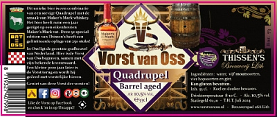 Ворст Ван Осс Квадруппель Баррел Эйджд Мейкерс Марк