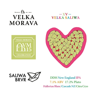 Икс-Ви Велка Салива