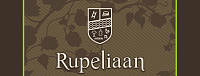 Рупелиан