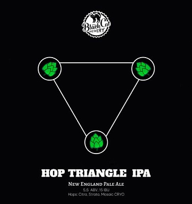 Хоп Трайангл