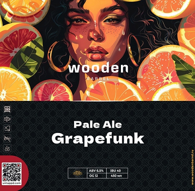 Пэйл Эйл Грейпфанк