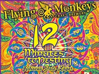 12 Минутс Ту Дестини