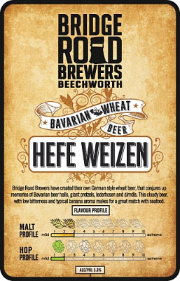 Хефевайцен