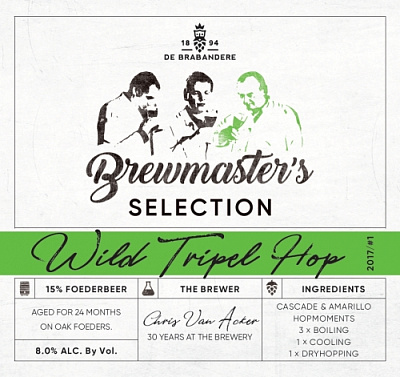 Брюмастерс Селекшн Вайлд Триппель Хоп