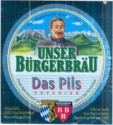 Даc Пилс Супериор