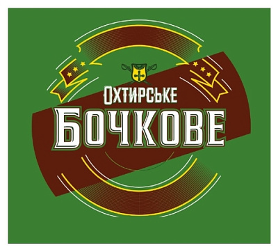 Охтирське Бочкове