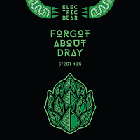 Форгот Абаут Дрей