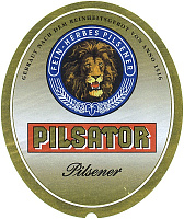 Пилсатор Пилсенер