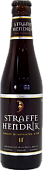 Штраффе Хендрик Квадрюпель / Straffe Hendrik Quadrupel (0,33 л.)
