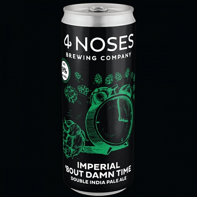 Империал ‘Баут Дам Тайм