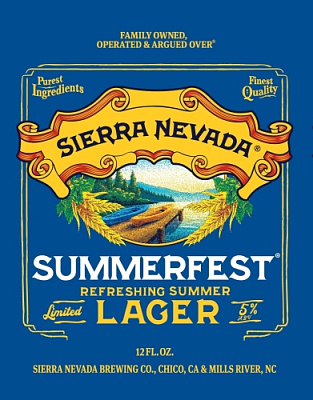 Саммерфест