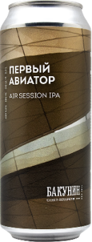 FirsAviator