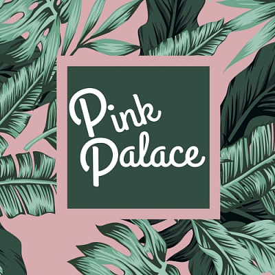 Пинк Палас 2025