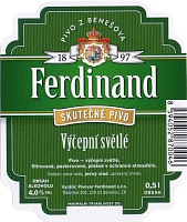 Вычепни светле 10