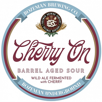 2021 "Черри Он" Бретт Саур