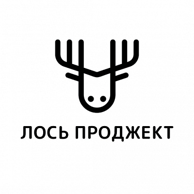 Лось Проджект (Moose Project)