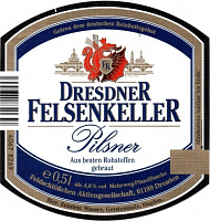 Дрезднер Фельзенкеллер Пилснер