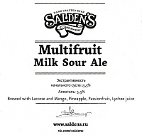 Милк саур эйл мультифрут