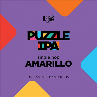 Пацл ИПА Амарилло