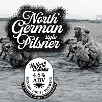 Норт Герман Пилснер