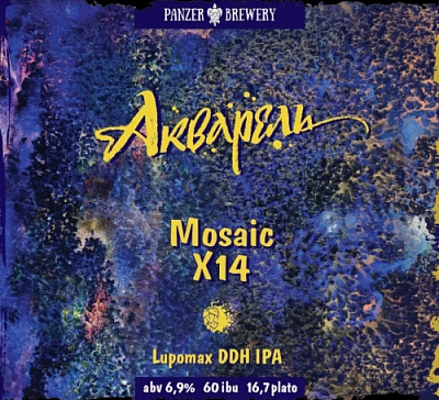 Акварель Мозаик